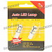 T10 0.84W 9-SMD 5050 LED 170LM 8000K White Light Bulbs for Car (Pair)