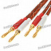 Choseal GB140 4N OFC Hi-Fi Male to Male Banana Plug Speaker Cables (2.5m-Length/Pair)
