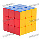 DAYAN 5 ZHANCHI 3x3x3 Brain Teaser Magic IQ Cube