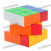 DAYAN 5 ZHANCHI 3x3x3 Brain Teaser Magic IQ Cube DAYAN 5 ZHANCHI 3x3x3 Brain Teaser Magic IQ Cube