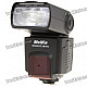 MK410 Speedlite Speedlight Flash Lamp for Canon DSLR - Black (4 x AA)